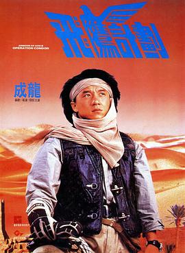 亚洲成人福利在线